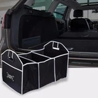Сумка – органайзер у багажник автомобіля складний органайзер для авто Car Boot Organiser