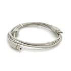 Кабель USB 2.0 AM/BM 1.8m білий