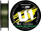Шнур Favorite U1 PE 4x 150 м #1.0/0.171 мм 13lb/6.0 кг Dark Green (16931165)
