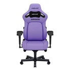 Крісло для геймерів Anda Seat Kaiser 4 Size XL Violet (AD12YDDC-XLL-20-V-PV/C)
