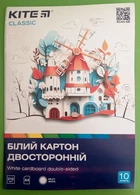 Картон білий Classic (K-254), A4, 10 аркушів. Kite