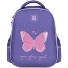 Рюкзак GoPack Education 165M Glowing