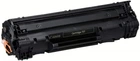 Картридж Canon 737 (MF211/MF212w/MF216n/MF217w/MF226dn/MF229dw) 2.4kpg