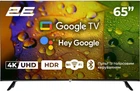 Телевизор 2E 65" 2E-65A07K