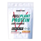 Соевый изолят Vansiton Plant Protein