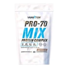 Протеин Vansiton Mega Protein Pro-70
