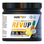 Предтренировочный комплекс Vansiton Revup порошок Тропический коктейль