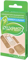 Медичні лейкопластири Luxplast Універсальні на полімерній основі 1.9х7.2 см 16 шт. + 1.2х4 см 10 шт. + ø 2.2 см 6 шт. + 3.8х3.8 см 4 шт. + 2.5х7.2 см 4 шт. Тілесні (8805178111990)