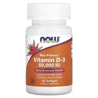 Вітамін D3 високоактивний NOW Foods (Vitamin D3) 50000 МО 50 капсул