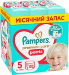 Підгузки-трусики Pampers Premium Care Pants Розмір 5 11-17 кг 102 шт (8700216829380)