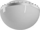 Лампа светодиодная LUMINARIA GX53 SPHERE 12W 4200K 220V Нейтральный белый (6951712316108)