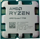 Процессор AMD AM5 Ryzen 7 7700 (5.3GHz 8 Core 16 Thread 32Mb) Tray