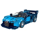 Конструктор суперкар Bugatti синій 336 деталей (JDT-0848791)