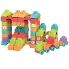 Конструктор Big Building Blocks, 90 деталей, в ведре. Multicolor (164952)