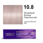 Фарба для волосся Supermash Master LUX professional