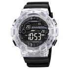 Наручний годинник Skmei 2110WT White