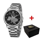 Класичний чоловічий годинник Awarder 022 Silver-Black Mechanic Metall Не Забуду Дім