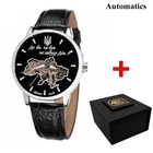 Класичний чоловічий годинник Awarder 022Automatics Не забуду Дім Silver-Black