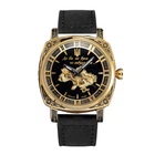 Наручний годинник Awarder 021 Де би не була Gold-Black-Black