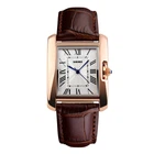 Наручний годинник Skmei 1085BN Brown