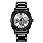 Годинник наручний Awarder 021-3D Де би не був Black-White Steel