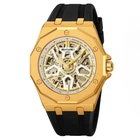 Мужские часы Skmei M036PGD Gold (1080-2969)