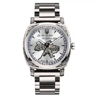Наручний годинник Awarder 021-3D Де би не був Silver-White Steel