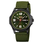 Наручні годинники Skmei 9315AG Army Green
