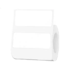 Этикетки стикеры для термопринтера NIIMBOT T50*30-230 для B1/B21/B3S White (A2A88358101)