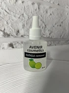 Ремувер для видалення кутикули Avenir 30мл