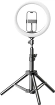 Набор блоггера RTAKO ZJ-ZBT01 Live Streaming Stand with Ring Light and Floor Tripod ABS Black (6942063215400)