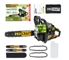 Бензопила ProCraft GS-58X (600058)