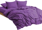 Комплект постільної білизни Good-Dream Двоспальний 175 x 210 см Purple Сатин (GDSPLBS175210)