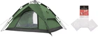 Набор Палатка четырехместная автоматическая Naturehike NH21ZP008 Темно-зеленая (6976023920660) + Набор заплаток Naturehike NH GR patch NH19PJ086 3 шт 7х7 см Прозрачные (6927595741078)