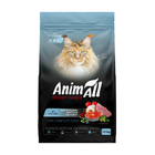 Сухий корм для кішок AnimAll з лососем, білою рибою та свіжою індичкою