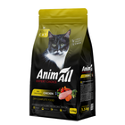 Сухой корм для кошек AnimAll со свежей курицей