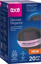 Лактаційні прокладки Lovi Discreet Elegance Антибактеріальні 20 шт Чорні (19/611new)