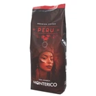 Кофе зерновой Monterico Peru 100% арабика 1 кг