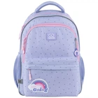 Рюкзак школьный GoPack Education Keep Going GO25-182M-3