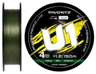 Шнур Favorite U1 PE 4x 150м #1.2/0.191мм 16lb / 7.2кг dark green