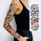 Временное водостойкое тату рукав TATTOOSHKA "Freedom" LD-02