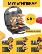 Мультимейкер (Орешница, Гриль, Сендвичница, Вафельница) 6 в 1 1000 Вт DOMOTEC MS-7706 Черный