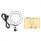 Кольцевая лампа Puluz PU378 (16см) от USB