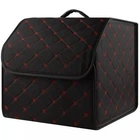 Органайзер у багажник автомобіля 34см*30см*30см Black Red