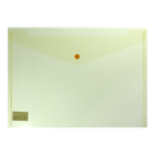 Папка-конверт Buromax А4 на кнопці Жовта (BM.3926-11)