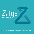 Антивірус Zillya! Антивірус для бізнесу 11 ПК 1 рік нова ел. ліцензія (ZAB-1y-11pc)