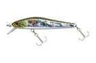 Воблер ZipBaits Rigge 56SP 3.1г, цвет: 810 (4104023005)