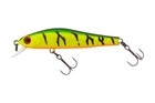 Воблер ZipBaits Rigge 56SP 3.1г, цвет: 995 (4104023009)