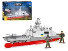 Конструктор Військовий бойовий корабель Гетьман Іван Мазепа (KB 1149), 727 дет.