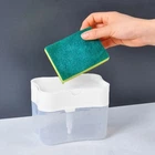 Дозатор нажимной Soap Pump and Sponge Caddy для моющего средства с подставкой для губки S-14